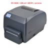 Принтер этикеток термотрансферный XPrinter H500E 300dpi (USB) с резаком